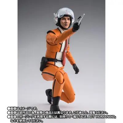 S.H.Figuarts 早田进