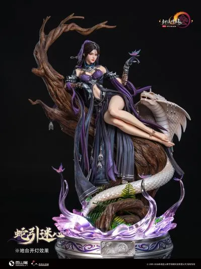 剑网3 蛇引迷心 · 五毒成女