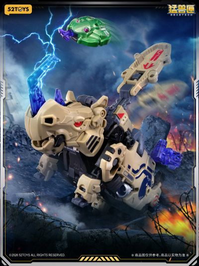 BEASTBOX 猛兽匣 BB-78 东风 TONGPOO