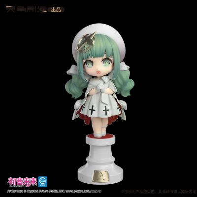 初音未来国际象棋系列-坐姿玩偶