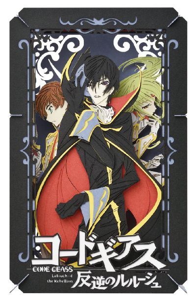 CODE GEASS 叛逆的鲁鲁修 纸剧场 PT-L25