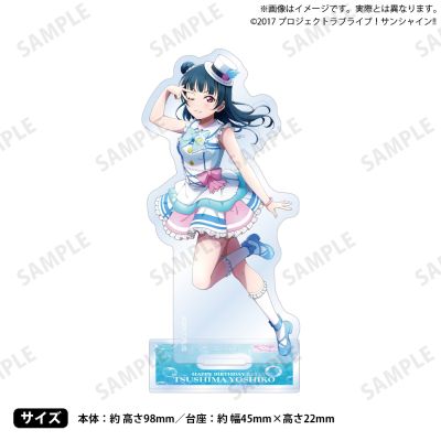 LoveLive Sunshine 浦之星 购买部 生日礼物2025 ‌津岛善子 庆生立牌