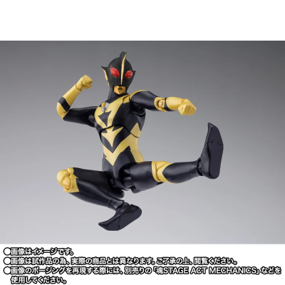 S.H.Figuarts 夏德奥特曼 & 哉阿斯奥特曼 配件包套装