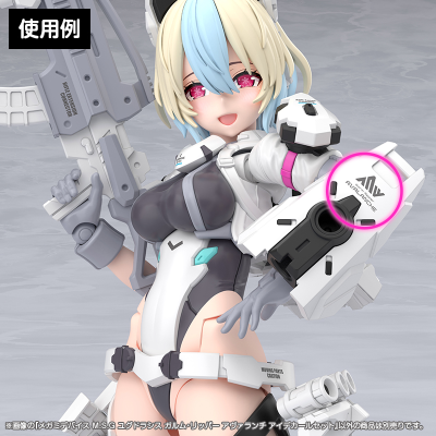 女神装置 M.S.G YGGDRASIS 加姆 : 撕裂者 雪崩 眼睛水贴套装