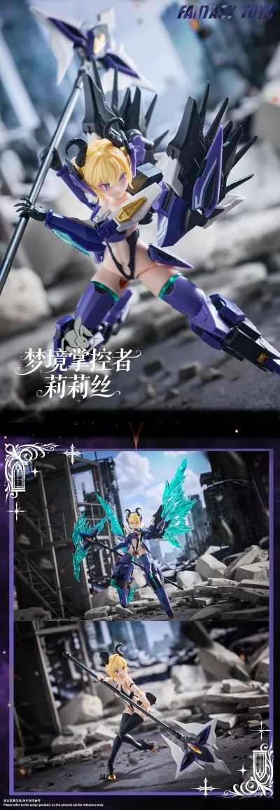 魔神之爪-莉莉丝