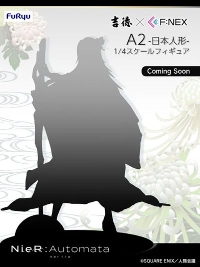 尼尔：自动人形 动画版 A2 -日本人偶-