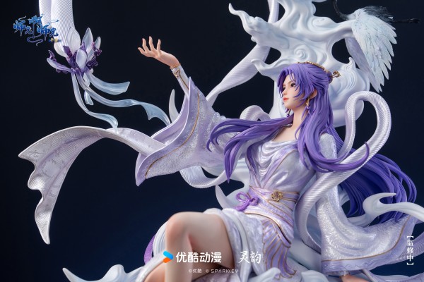 Prime Style 师兄啊师兄 云霄仙子