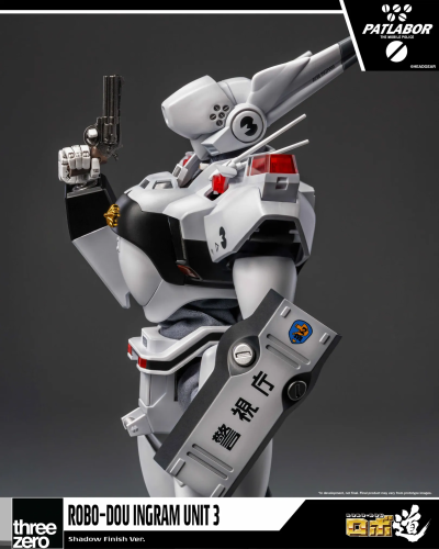 ROBO道 机动警察 英格拉姆3号机 明暗涂装
