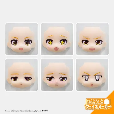 粘土人#3106 亚北音留