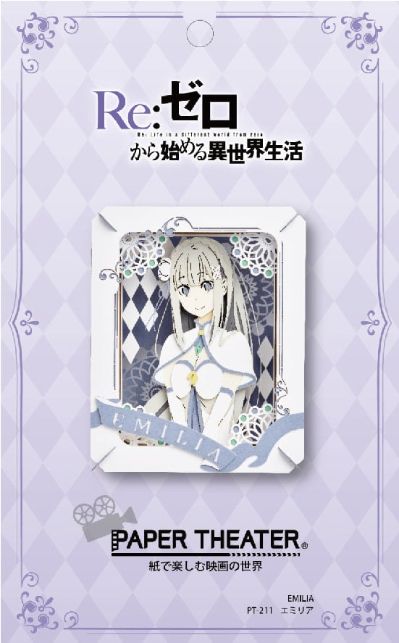 Re：从零开始的异世界生活 纸剧场 PT-211 爱蜜莉雅