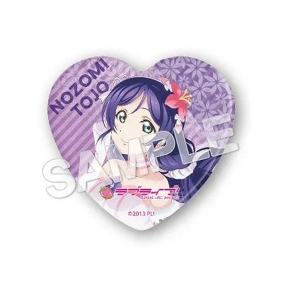 KDcolle Love Live! 东条希 我们是合而为一的光芒
