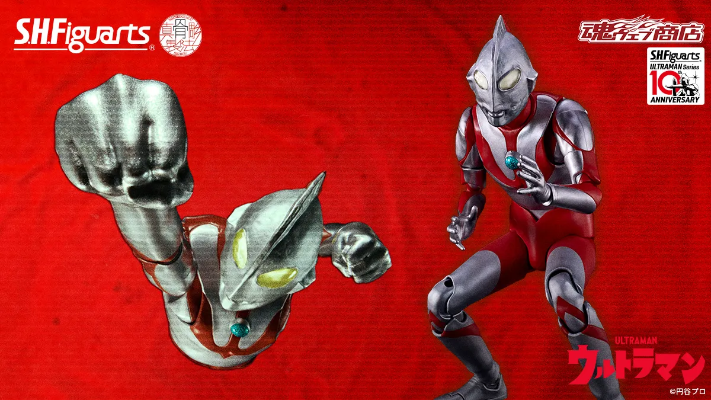 S.H.Figuarts（真骨雕制法） 奥特曼（A型）