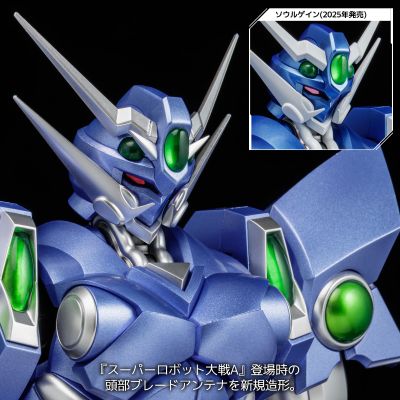 RIOBOT 超级机器人大战OG系列 夺魂者 A配色