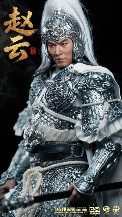NO.CQ003 赵云子龙 潮趣回馈版