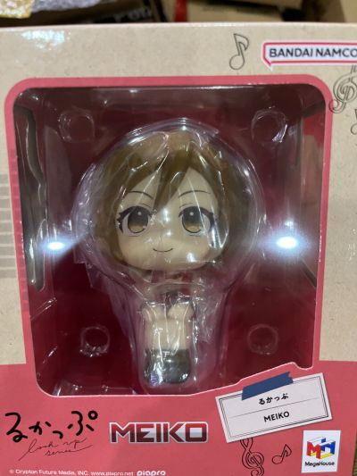 Look up MEIKO