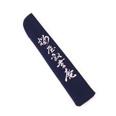 无限滑板 樱屋敷薫 扇子