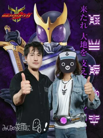 CSG青龙棍