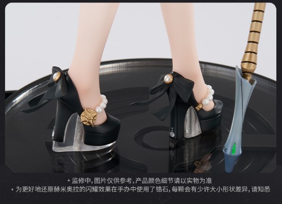 绝区零 阵营系列 天琴座 耀嘉音