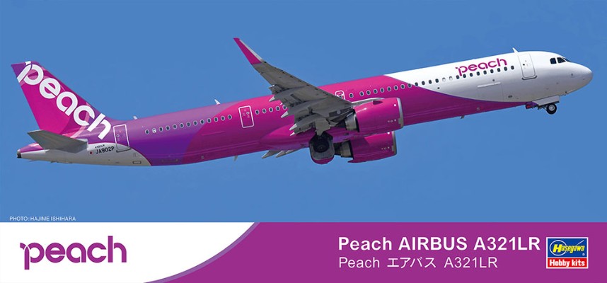 10850 1/200飞机系列 乐桃航空（Peach）空客 A321LR