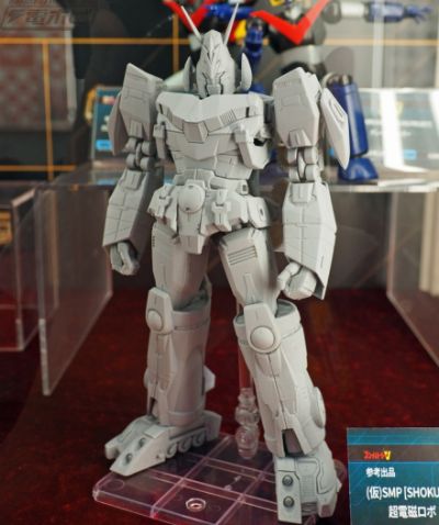 SMP 超电磁机器人 孔巴特拉 V Ver.2.0（暂定）