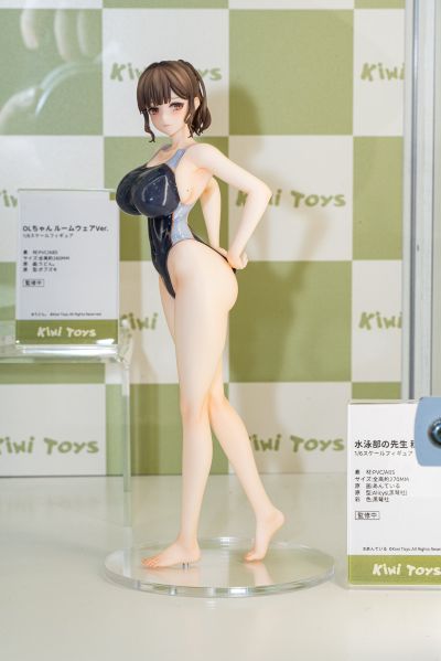 游泳部老师 穗成美