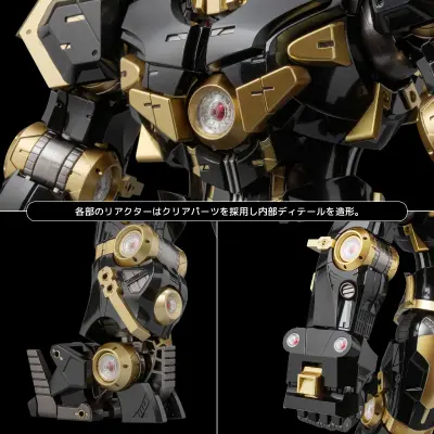 Fighting Armor 反浩克装甲 黑色限定版
