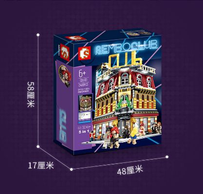 SD6991 霓虹酒吧