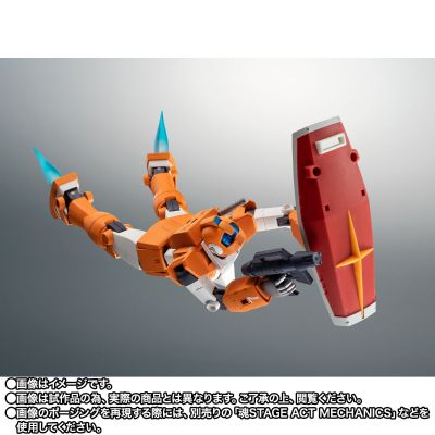 ROBOT魂＜SIDE MS＞ MSV TGM-79 训练型吉姆 A.N.I.M.E.