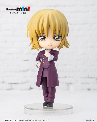 Figuarts mini 机动战士高达 SEED FREEDOM 卡嘉莉・尤拉・阿斯哈