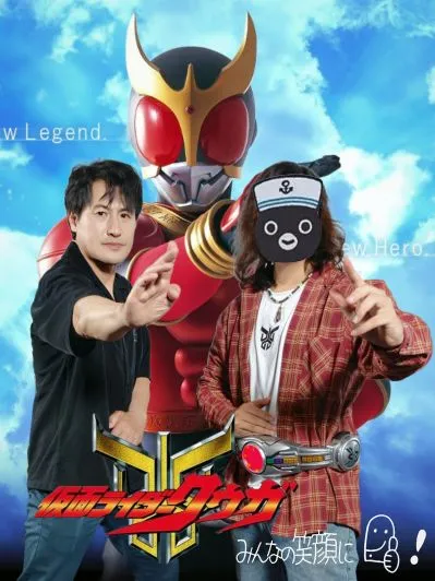 CSG青龙棍