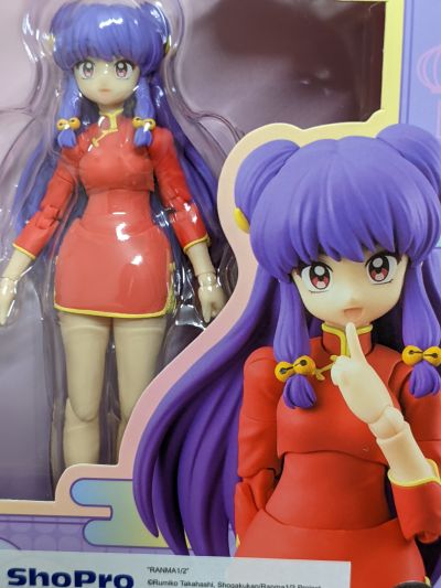S.H.Figuarts 珊璞