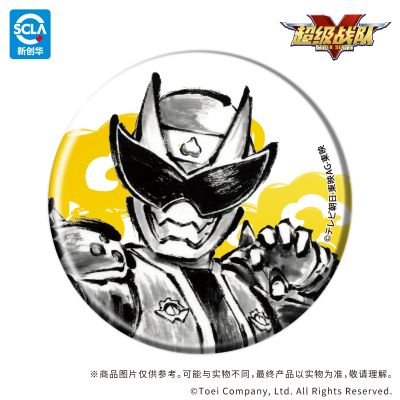 暴太郎战队Donbrothers 徽章 01 盲盒
