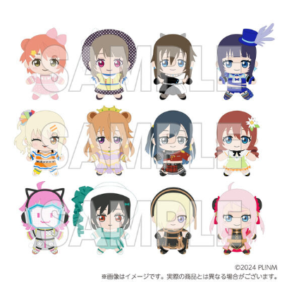 LoveLive! 虹咲学园学园偶像同好会 虹咲学园购买部 毛绒玩偶