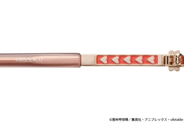 鬼灭之刃× Zoff  甘露寺蜜璃 联名眼镜