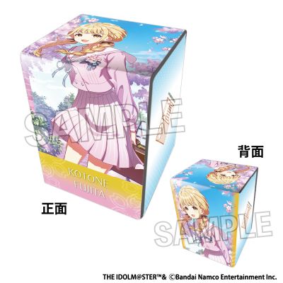 学园偶像大师 皮质卡牌盒NT 樱花写真