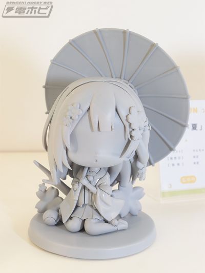 四季 春