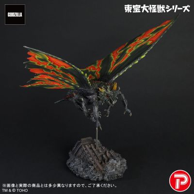 东宝大怪兽系列 巴特拉（成虫）