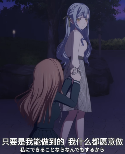 2.5次元的诱惑 握笔之友！ 莉莉艾露~卫生小队造型~