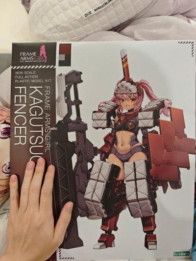机甲少女 辉锤·乙 〈白兵战样式〉