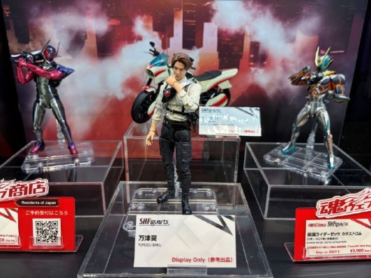 S.H.Figuarts 万津莫