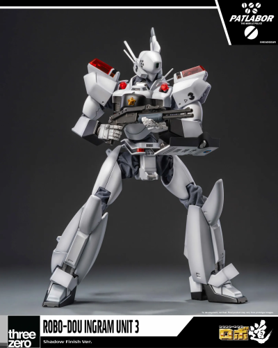 ROBO道 机动警察 英格拉姆3号机 明暗涂装