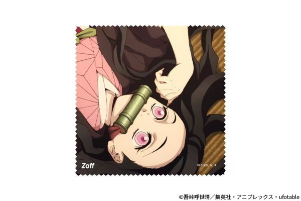 鬼灭之刃× Zoff 灶门祢豆子 联名眼镜