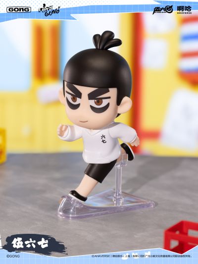 Let's GONG系列 刺客伍六七 伍六七款/梅花十三款
