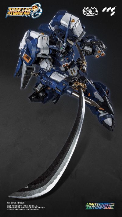 铁魄LimitedEdition 超级机器人大战OG 古铁夜狼 ALTEISEN NACHT