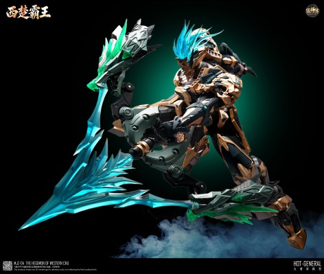 猛将传系列 MJZ-04 西楚霸王