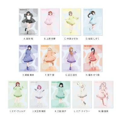 LoveLive！虹咲学园学园偶像同好会 亚克力立板