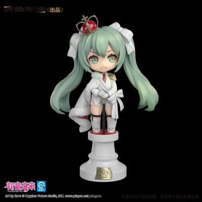 初音未来国际象棋系列-坐姿玩偶