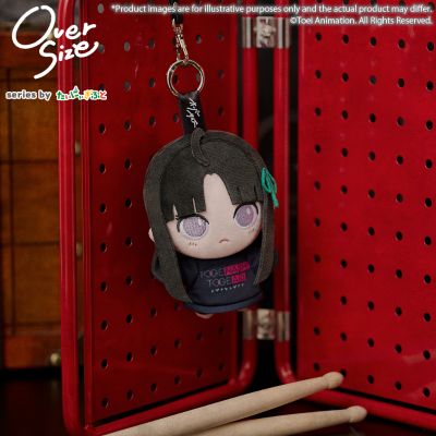 少女乐队的呐喊 oversize 毛绒玩偶挂件