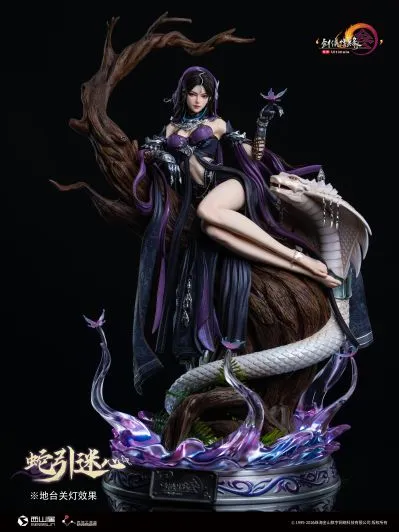 剑网3 蛇引迷心 · 五毒成女