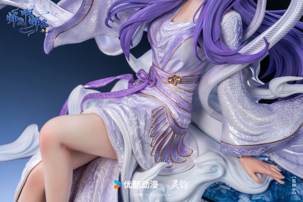 Prime Style 师兄啊师兄 云霄仙子